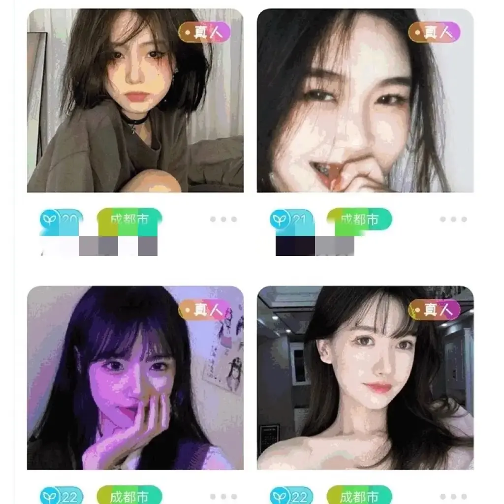 2025最新满天星系列HD高清播放_海角社区大全官网vlog视频_在线观看无广告流畅体验