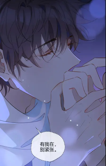 《乐可》完整版漫画下拉式阅读体验_乐可小说汉化高清版_快看漫画正版免费_全文阅读无弹窗广告