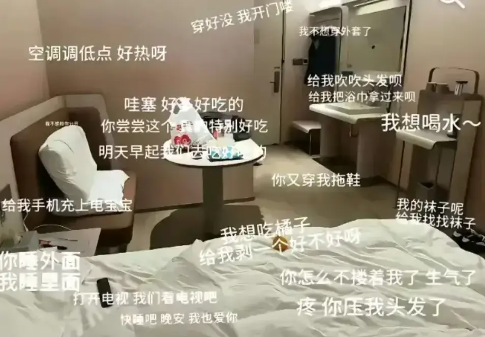 安平汉庭酒店事件视频-抖音热门话题完整版-高清画质在线观看-事件全过程实拍