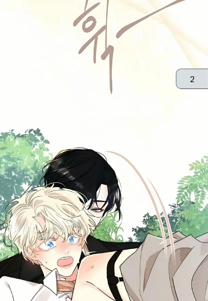 《蛇窟》漫画全集免费在线观看-高清无删减完整版-蛇窟韩漫下拉式阅读平台