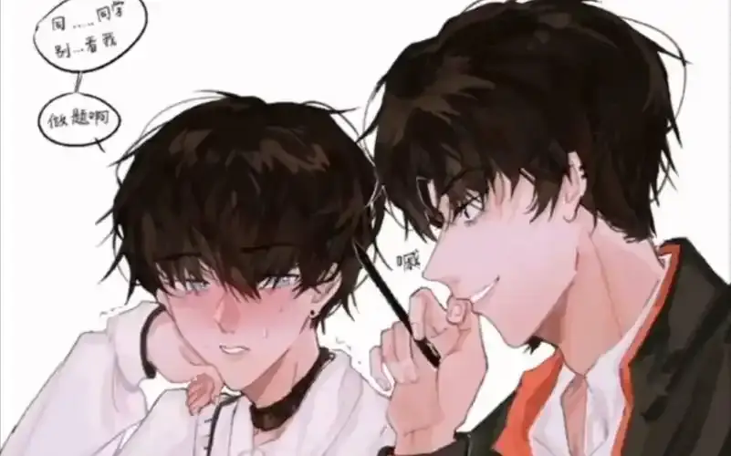 乐可漫画完整版免费观看全集动漫在线高清_《乐可》原著漫画无删减全集资源分享_乐可冯家父子漫画高清在线观看夸克网盘_1080P高清画质免费下载