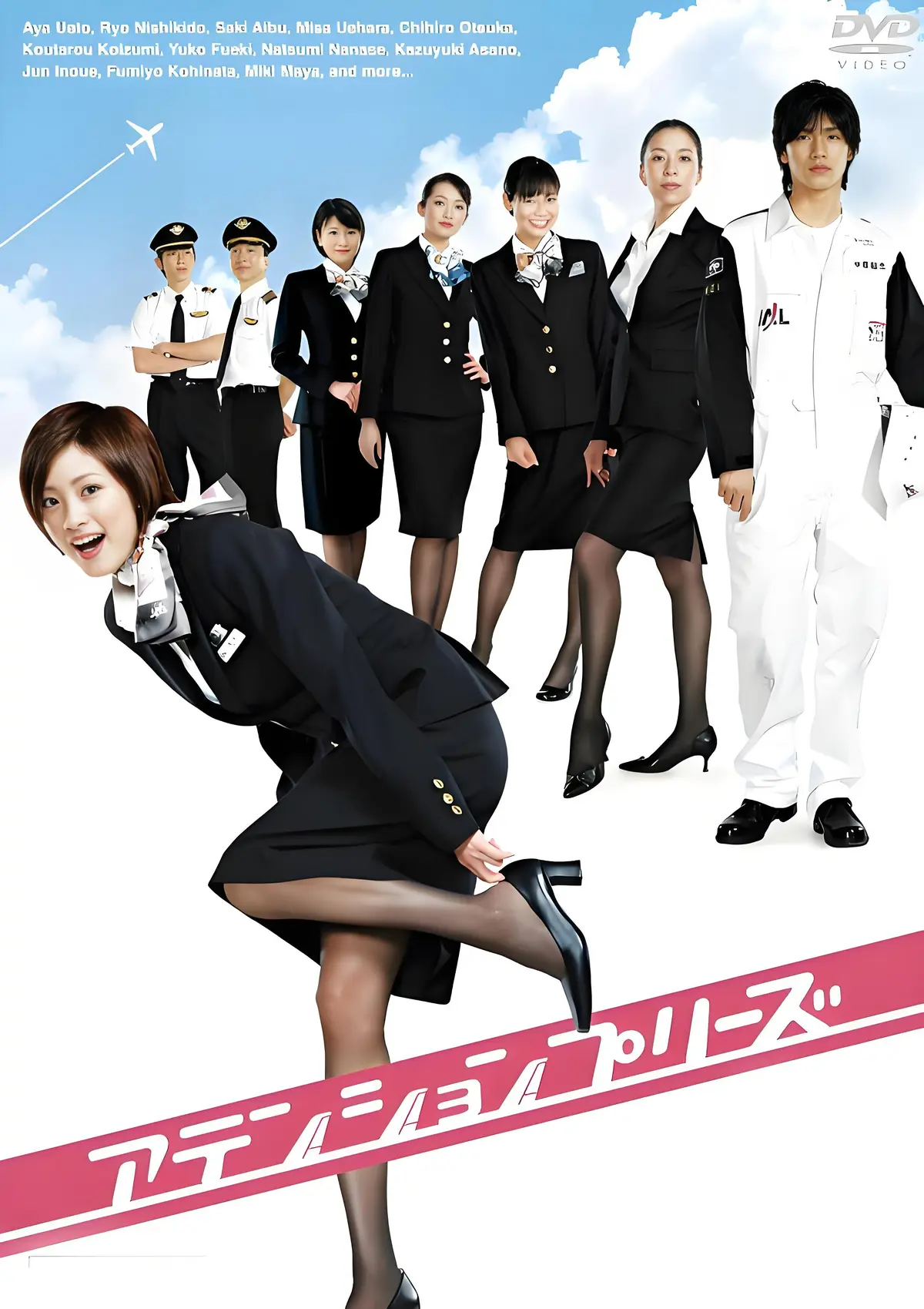啄木鸟经典法国伦理片《法国空乘/私人航空/法国空姐》HD未删减版在线观看-《法国空乘/私人航空/法国空姐》电影高清全集免费播放-1080P超清中字完整版