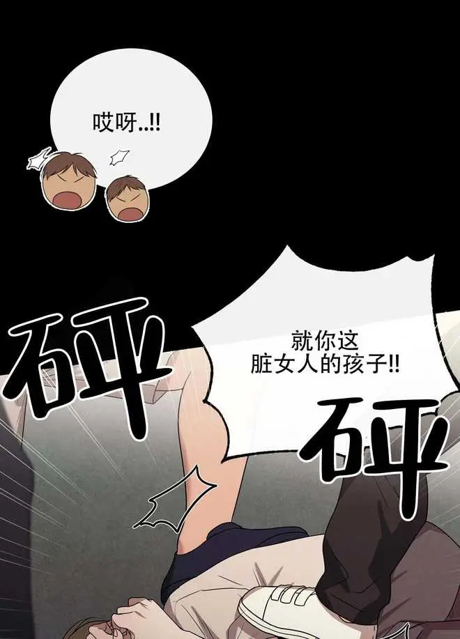 韩漫免费在线阅读网站推荐_最新韩国漫画全集资源_极光影视网高清无广告观看