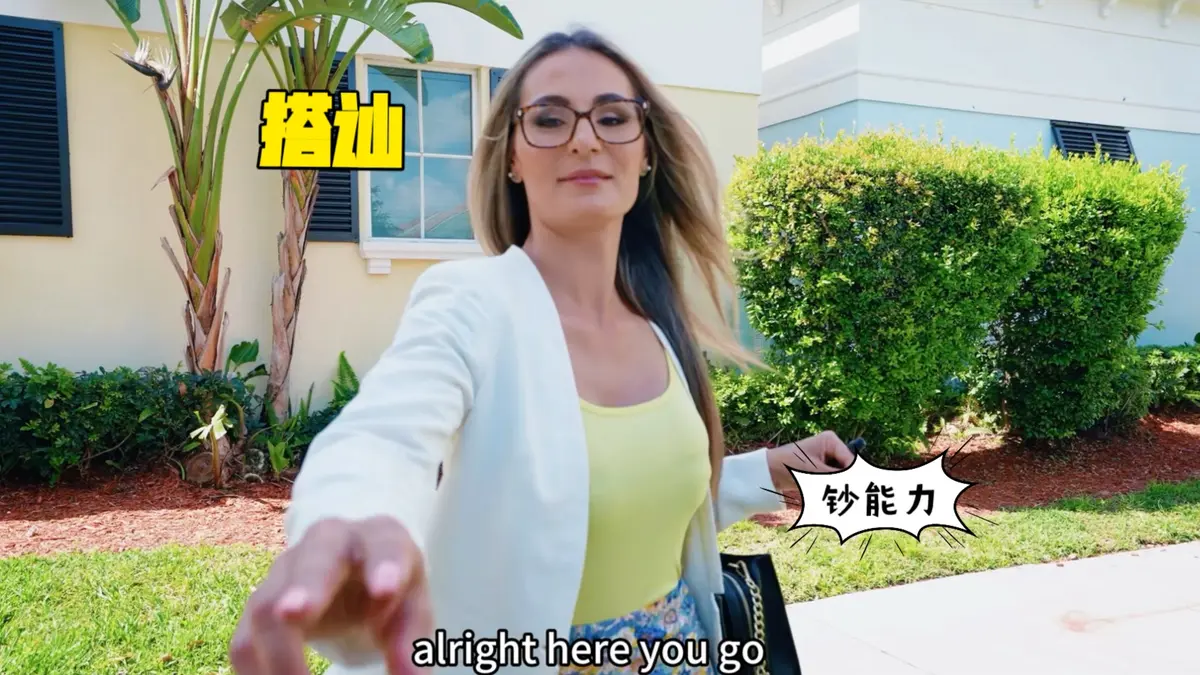 《捷克街头》全集无删减版在线播放-捷克街头纪录片1080P高清画质观看-《捷克街头》搭讪系列中文字幕