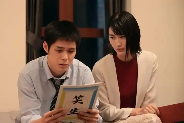 《家庭教师》全集未删减版1080P超清资源-家庭教师高清免费在线播放-满天星电影百度网盘迅雷下载