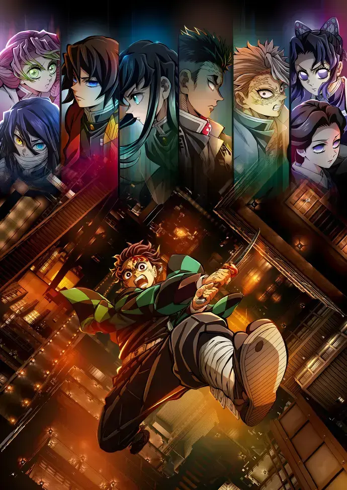 鬼灭之刃无限城篇免费观看完整版_樱花动漫1080P高清画质_鬼灭之刃·无限城决战篇全集_VS影视在线观看