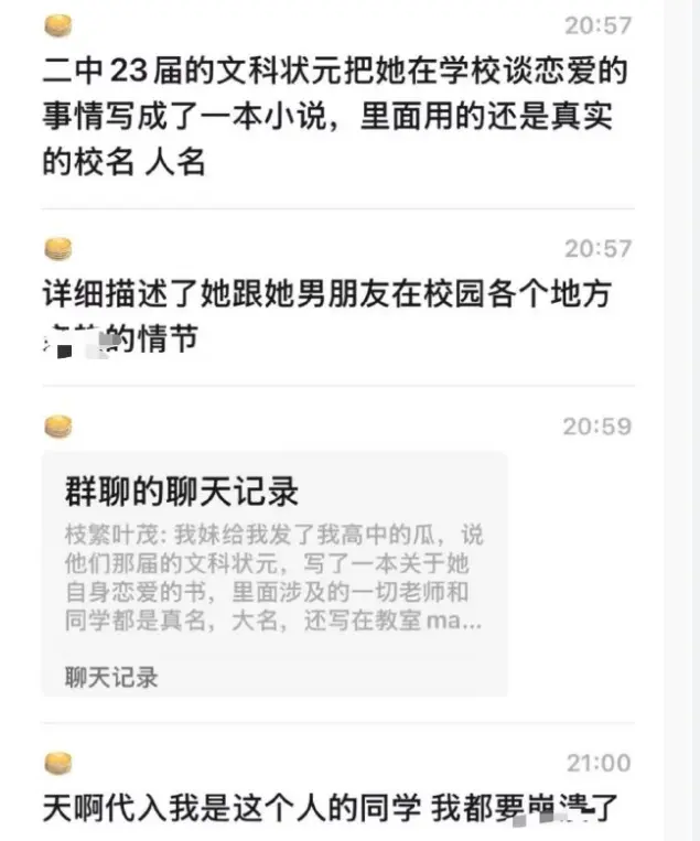 资源图片