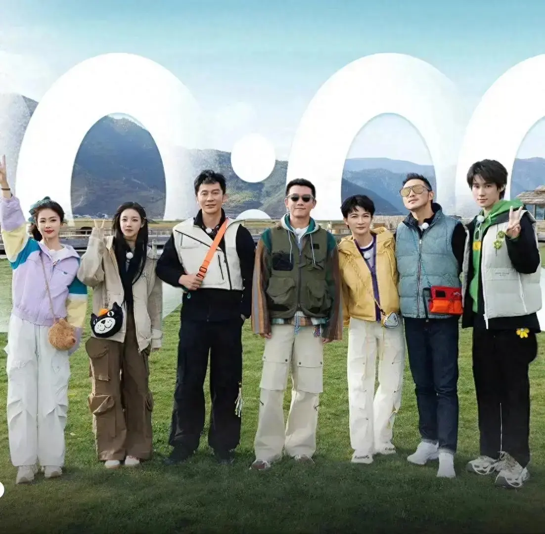 《奔跑吧第十三季》1080P高清免费观看_热门综艺节目奔跑吧全集在线播放_国综真人秀奔跑吧第十三季完整版_夸克影院提供流畅播放服务