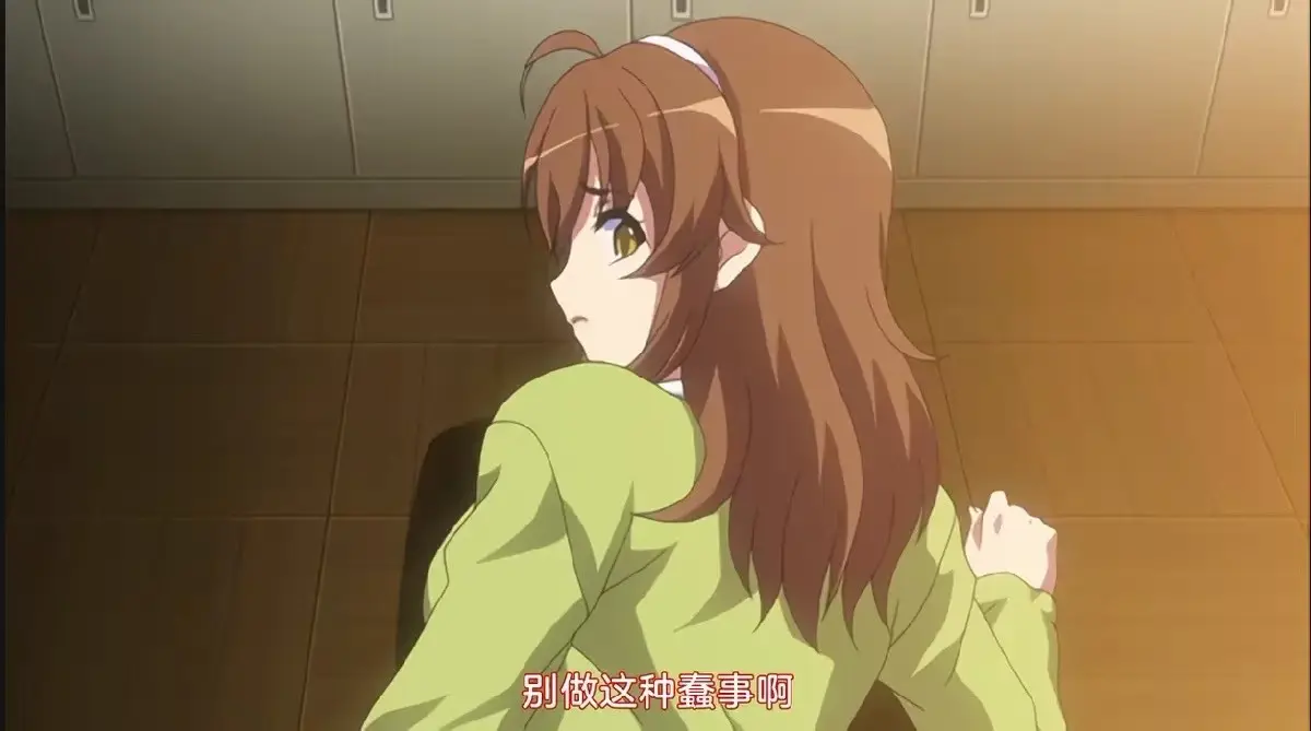 《凌成败！~校园美少女制裁秘录》全2集HD高清在线观看-校园美少女制裁秘录番剧全集免费看-无广告无删减版网盘资源