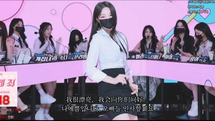 韩国BJ女团jinricp女团系列无删减版全集_韩国综艺《韩国BJ女团》HD高清在线观看_1080P超清画质无广告流畅播放-VS影院
