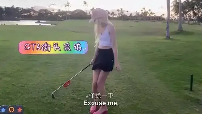 捷克街头在线播放全集_《捷克街头》第1集HD高清_搭讪钞能力完整版免费观看_捷克街头1-300集高清完整版_剧情片-XX影院