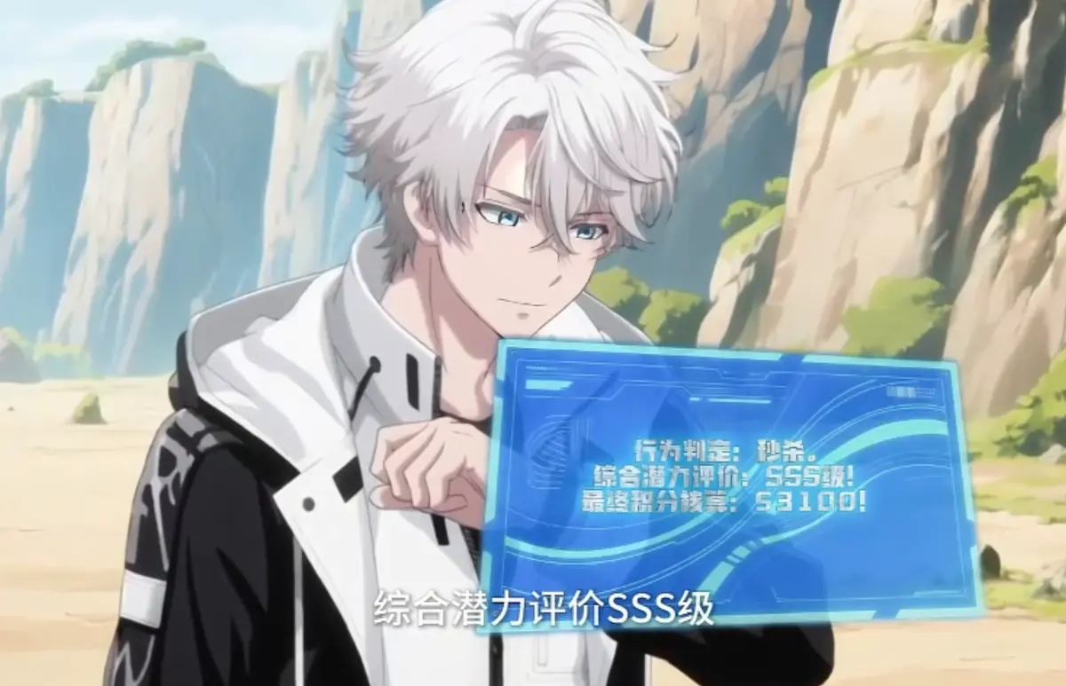 魅魔叛主反手养成12翼天使动画全集免费观看_高清1080P在线播放_4K臻享画质极致体验_百度云网盘资源高速下载