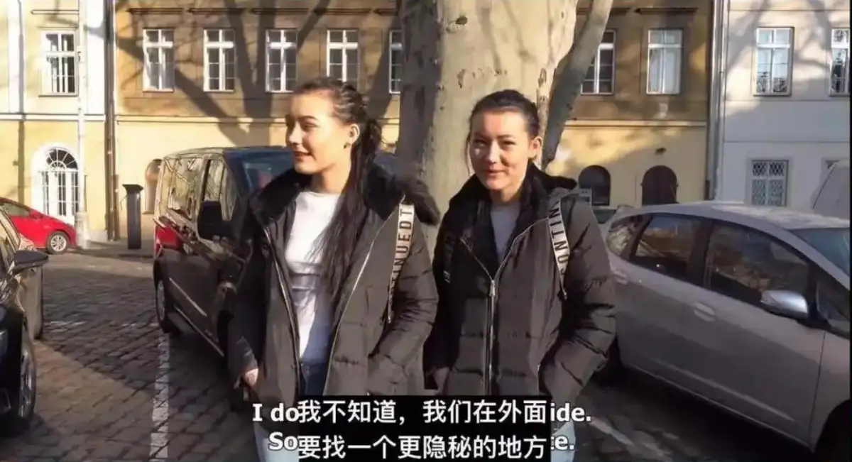 《捷克街头搭讪双胞胎》1080P高清中字版_捷克街头搭讪系列纪录片全集_双胞胎美女街头互动视频_免费观看无广告完整版