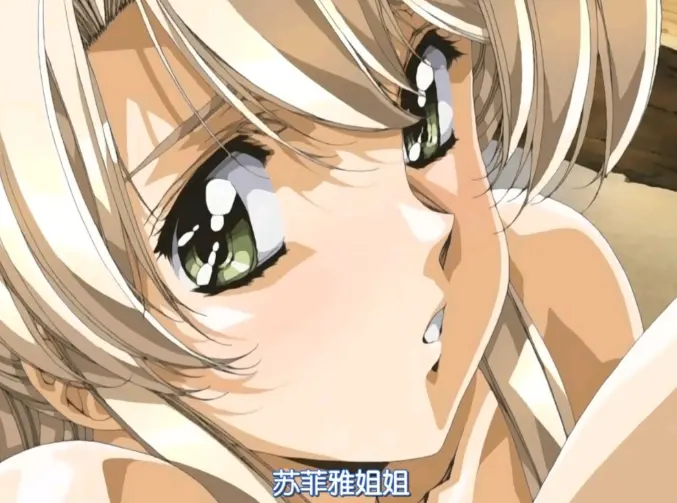 《Front Innocent》动漫全集免费观看-HD高清画质《Front Innocent》在线播放-无删减完整版资源