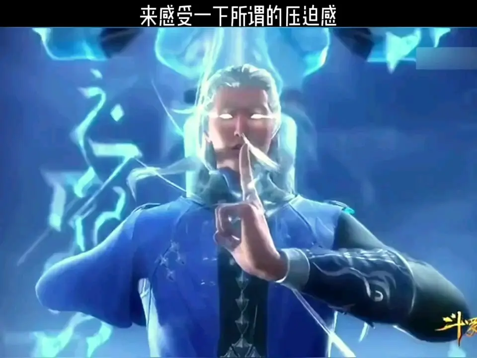 《斗罗大陆之剑道尘心》电影全集在线免费观看_斗罗大陆之剑道尘心1080P超清资源_动漫剧场版剑道尘心高清完整版_斗罗大陆剧场版第二季全集播放