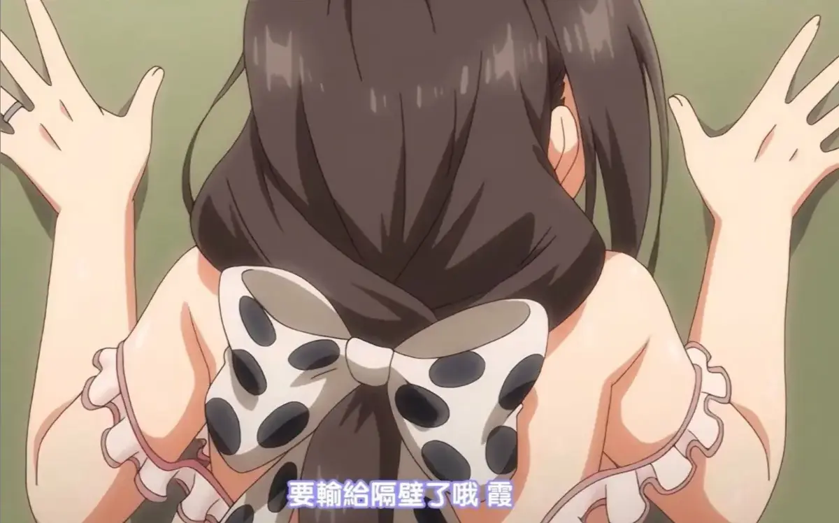 《乳牛牧场的奶牛娘》第一季4K无修【全4集】完整版-乳牛牧场HD高清中文版无广告观看-迅雷/百度云网盘资源秒传下载
