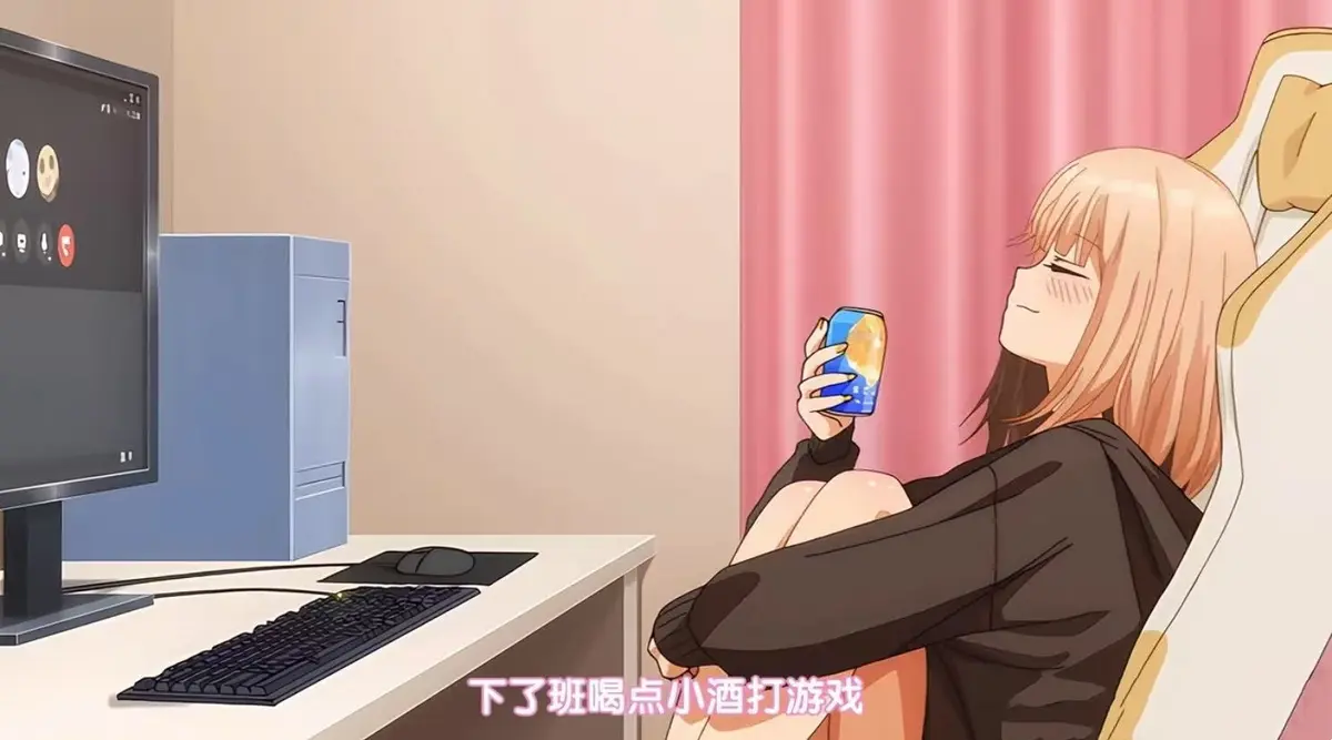 《和前男友无法做到的秘密》ACG恋爱动漫全集-1080P高清免费在线播放-甜蜜虐心剧情深度解析