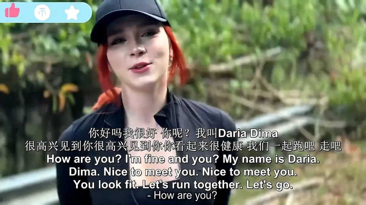 《捷克街头搭讪》1080P超清画质_时尚潮人搭讪实录_酒吧女孩互动技巧_艺术画廊女孩高清视频_健身女孩完整版在线观看