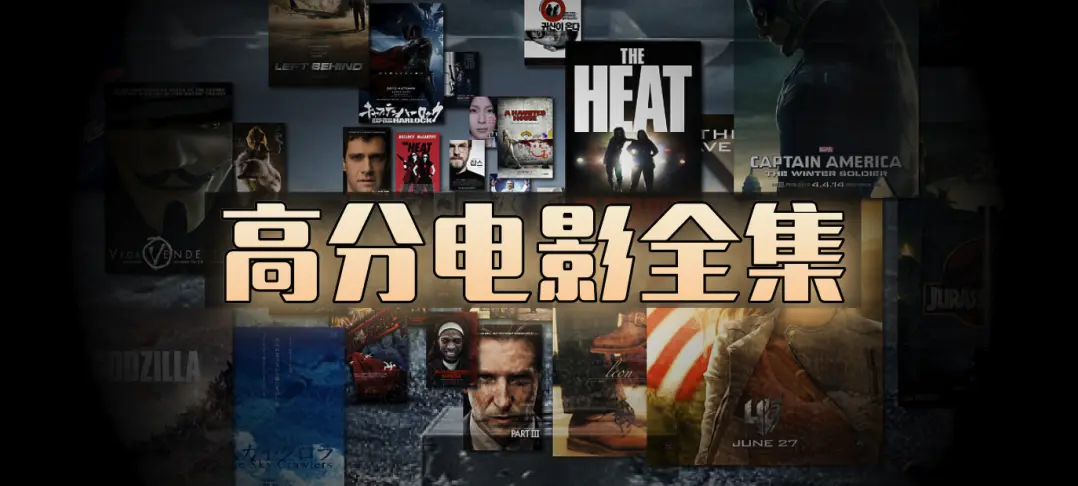 《热门短剧热剧欧美电影动漫美剧英剧韩剧合集》全集资源-热门短剧热剧欧美电影动漫美剧英剧韩剧合集在线免费看-高清画质极速播放无广告