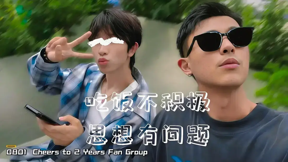 《昆廷夫夫》第1-10集全集免费观看_昆廷夫夫作品集在线播放高清_百度云网盘资源下载_