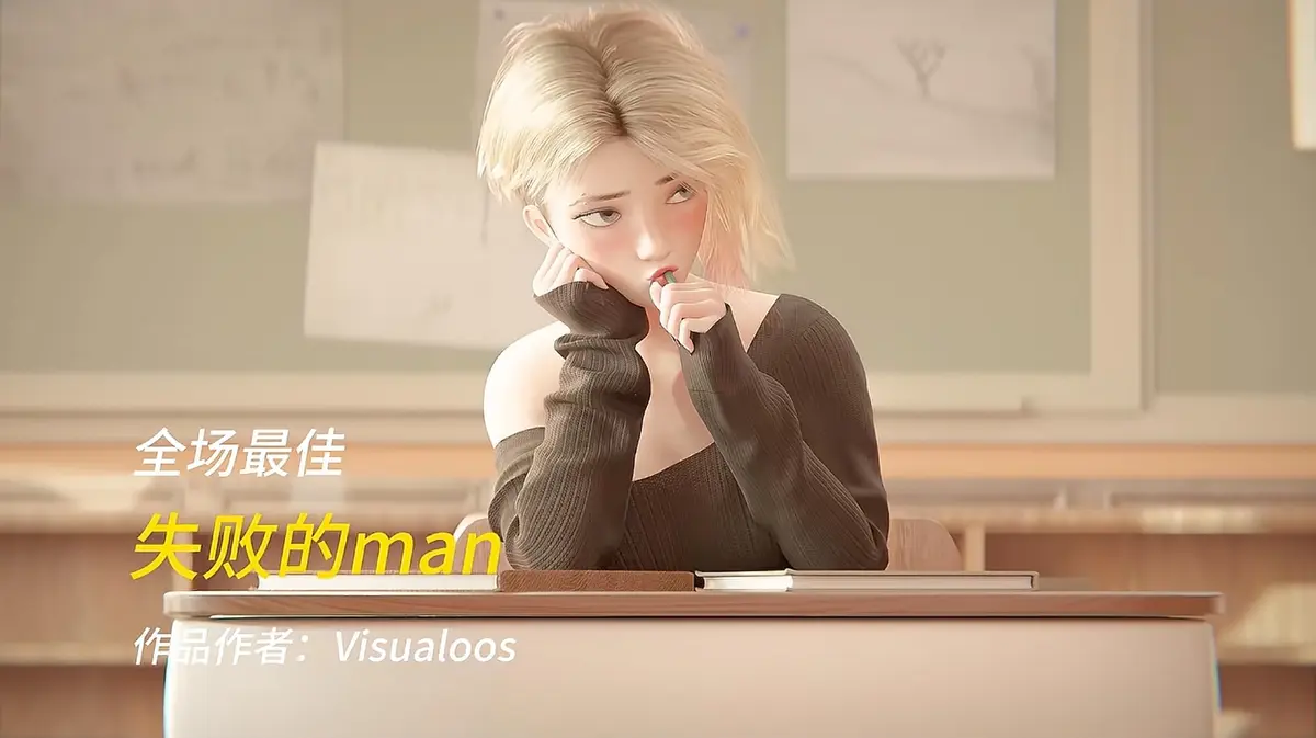 《蜘蛛侠_格温》Visualoos顶级3D同人合集-高质量神作《精灵的欢愉之穴》-蜘蛛侠_格温全系列无删减资源