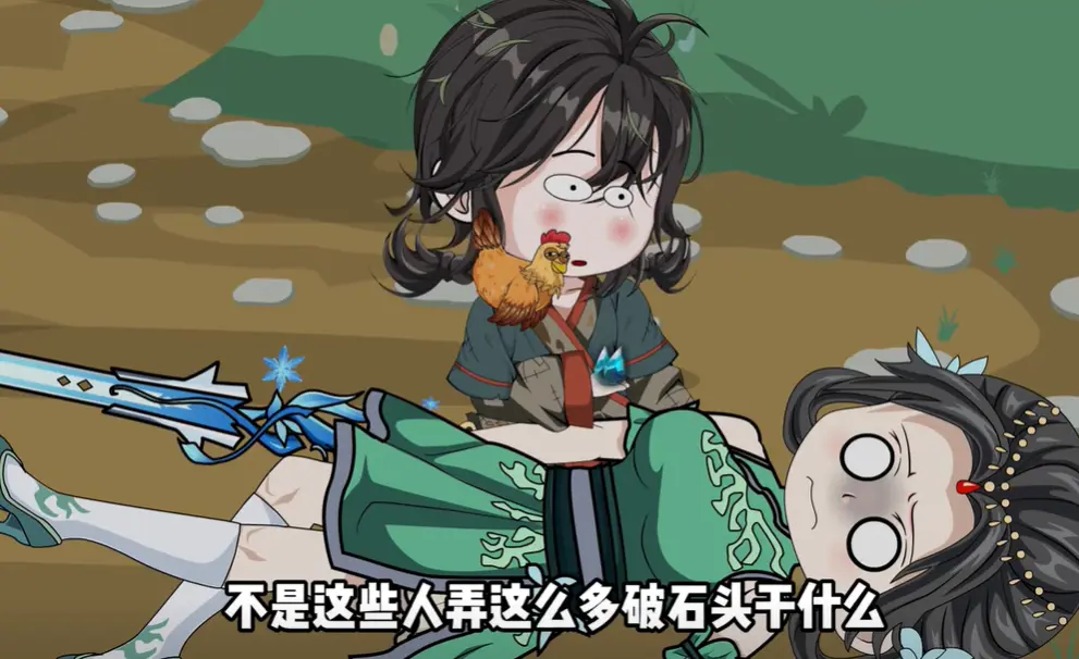 《吃货小逗逗》动漫高清完整版在线观看-吃货小逗逗网盘资源免费下载-短剧全集免费播放-1080P画质流畅观看