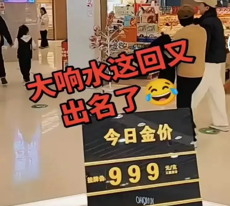 《响水47秒视频》1080P HD高清版 - 47秒无码观看流畅播放 - 完整版流出免费看