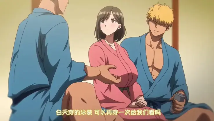 《夏妻》2025新番动漫电影 - 1080P HD高清播放 - 无删减版免费在线观看
