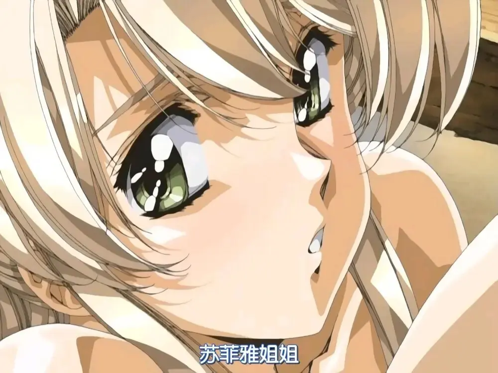 《Front Innocent フロントイノセント》动漫全季免费观看-《Front Innocent》番剧HD高清在线播放-无广告完整版资源