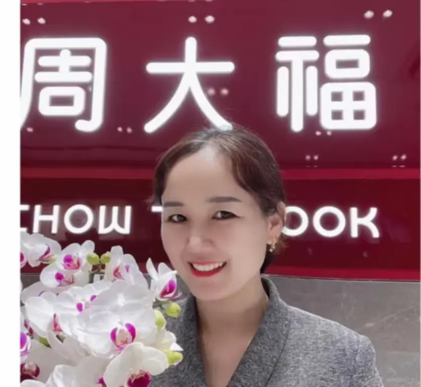 盐城周大福金店一拖三事件全集 - 高清无广告在线播放 - 盐城射阳周大福完整版视频免费看