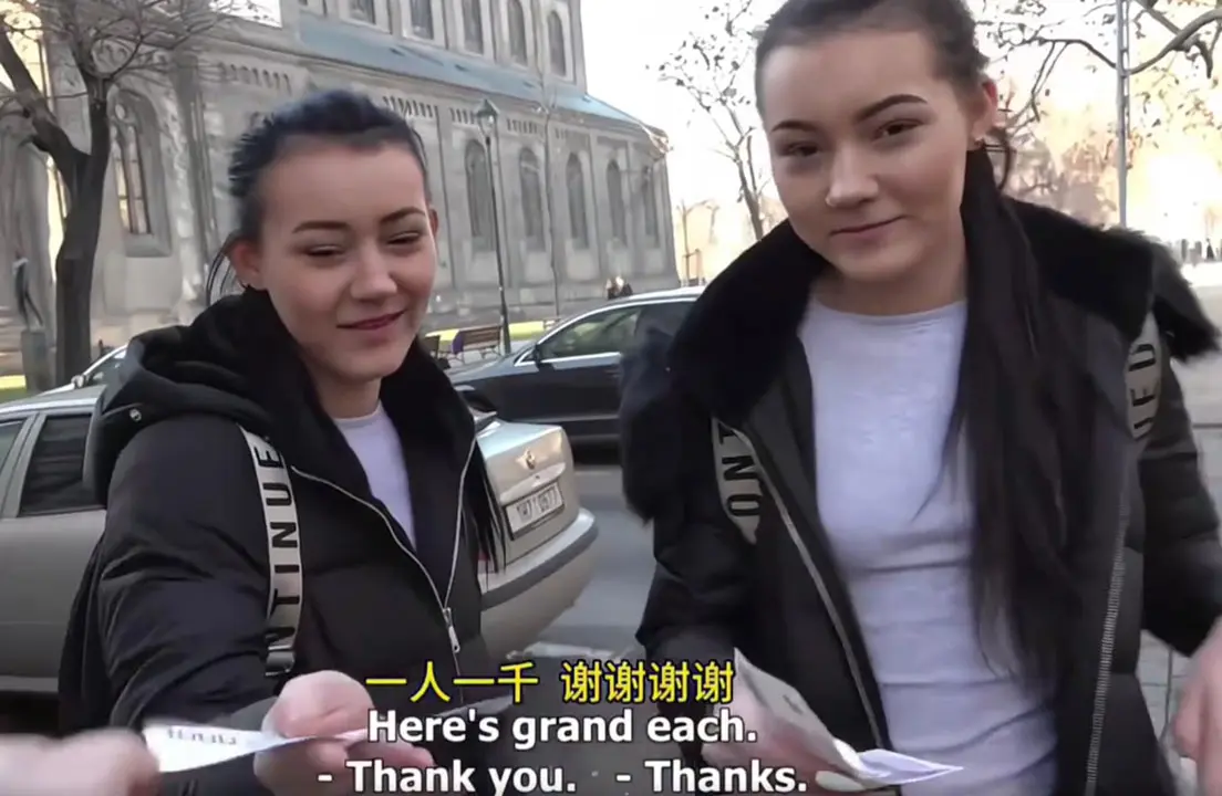 捷克街头搭讪双胞胎姐妹视频资源全集【1-3】_街头搭讪高清未删减版在线播放_捷克街头系列最新搭讪视频网盘分享