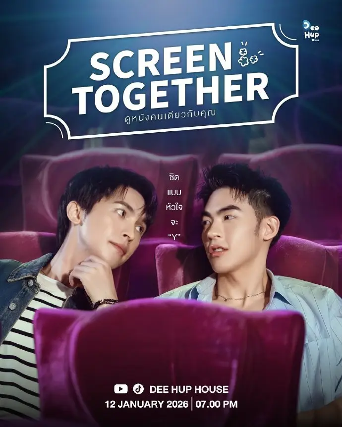 《Screen Together一起看电影》全季无删减版在线看-2025年《一起看电影》高清中字全集资源-一起看电影免费观看完整版下载
