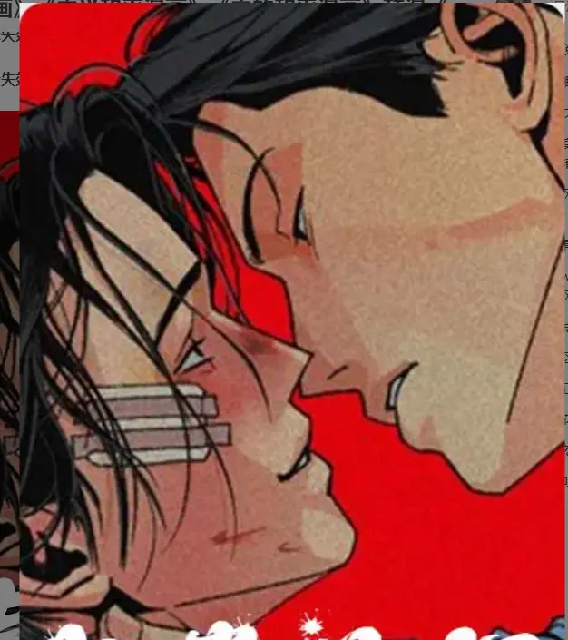 主的和平漫画全集免费看-韩漫HD高清无修版-樱花动漫同步更新-和平碾压政客剧情全解析在线观看