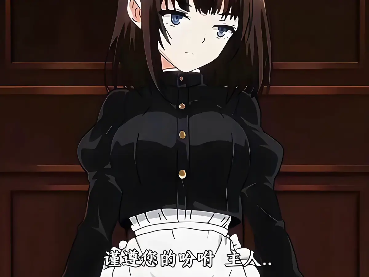 《落魄贵族琉璃川女仆教育2》全12集无删减 - 琉璃川女仆教育第二季高清在线 - 动漫资讯免费观看