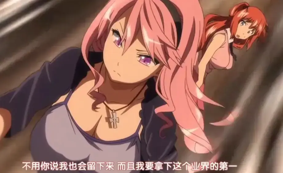 《偶像女友堕落NTR》第一季全6集无删减-1080P高清画质免费播放-完整版《偶像女友堕落NTR》在线观看无广告干扰