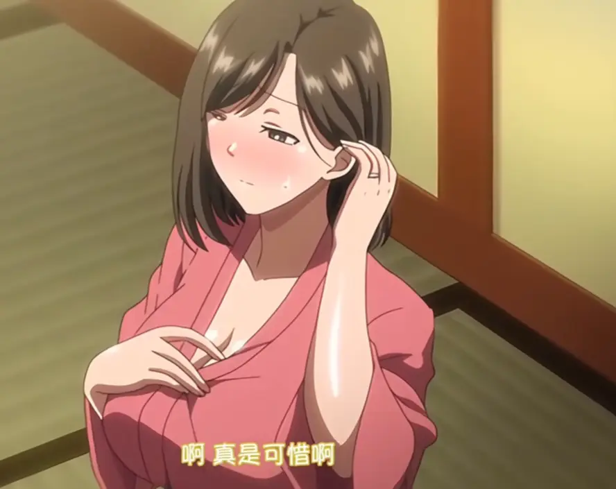 《夏妻》全集未删减在线免费观看完整版-《夏妻》超清完整版1080P高清播放-夏妻4K画质动漫免费看