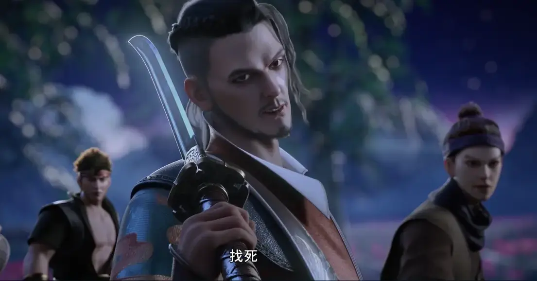 《师傅不靠谱，徒儿闯江湖》全集高清观看 - 1080P无删减版 - 免费在线播放资源