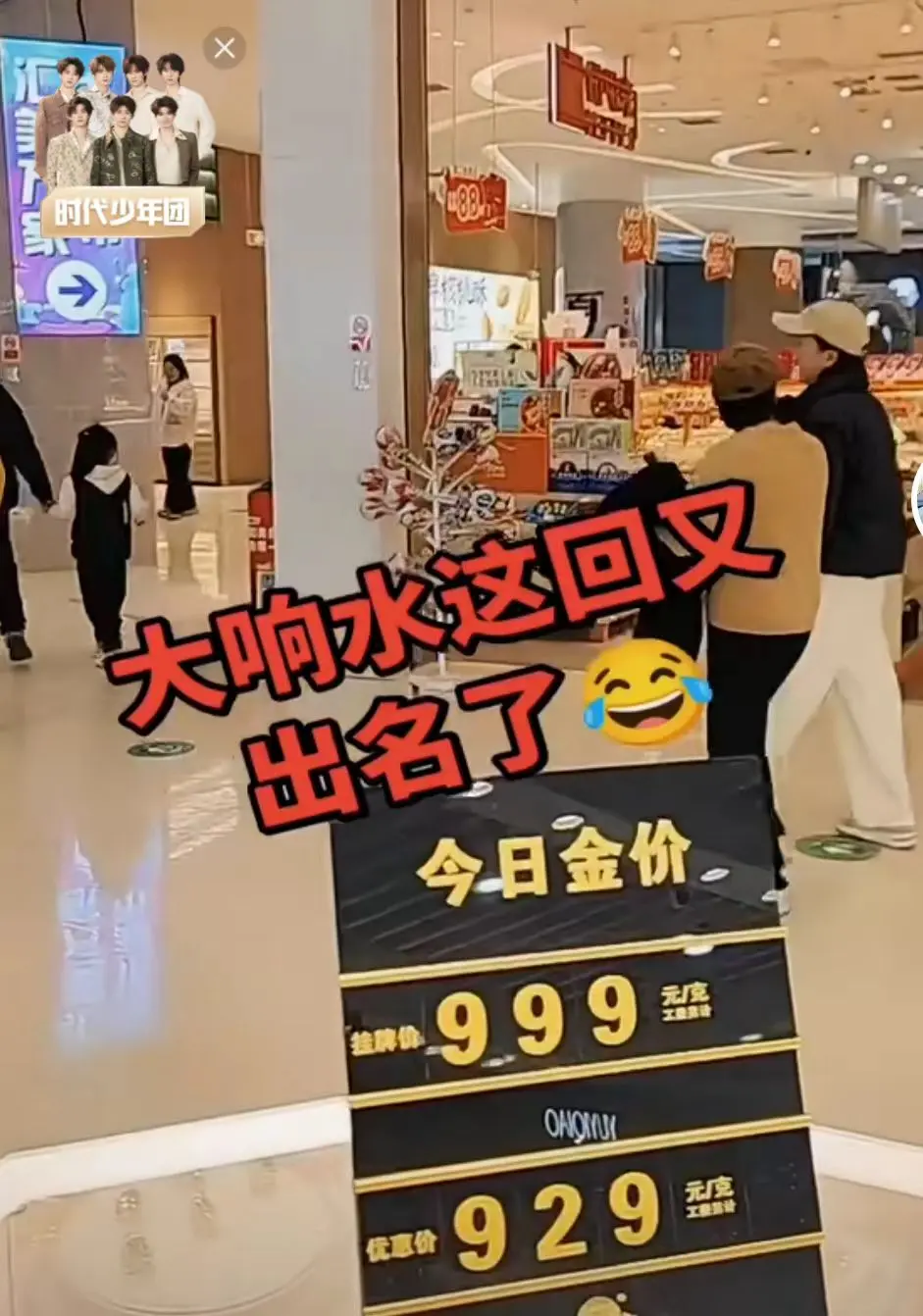 资源图片