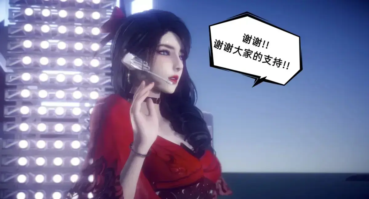 《陈乔安传》3D漫画完整版免费读-陈乔安传下拉式漫画全集无删减-高清全本无弹窗在线观看
