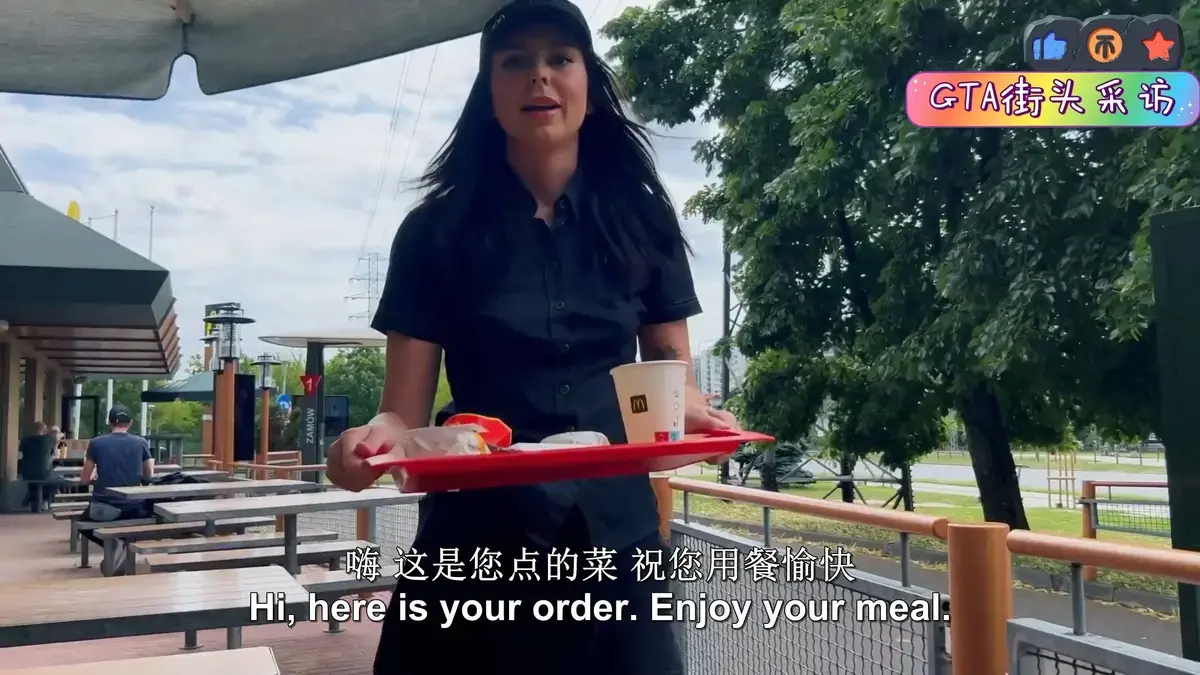 《捷克街头钞能力》无删减版HD高清在线观看-捷克街头钞能力系列全集免费看-百度云/夸克/迅雷网盘资源下载
