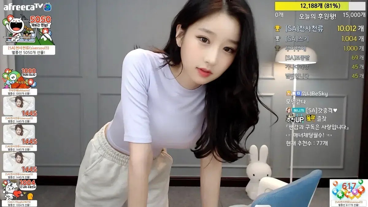 onlyfans每日大赛徐雅未删减版-《onlyfans每日大赛》徐雅深夜限定高清流出-明火执仗级名场面免费观看