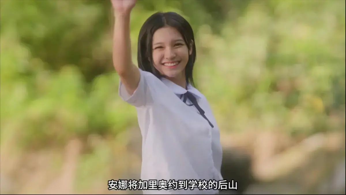 2025菲律宾电影《Mayumi》超清完整版-国语配音中文字幕未删减原片在线播放-热门剧情片高清资源