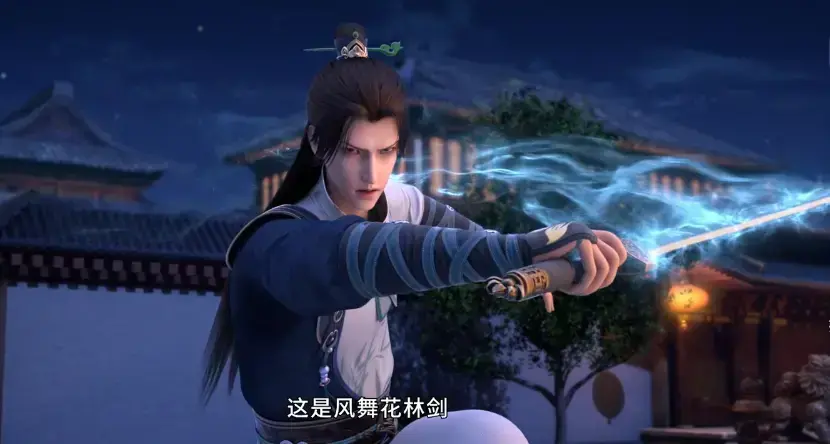 《师傅不靠谱，徒儿闯江湖》全集高清动漫在线看 - 无广告流畅播放 - 大侠梦拜师爆笑江湖之旅全收录