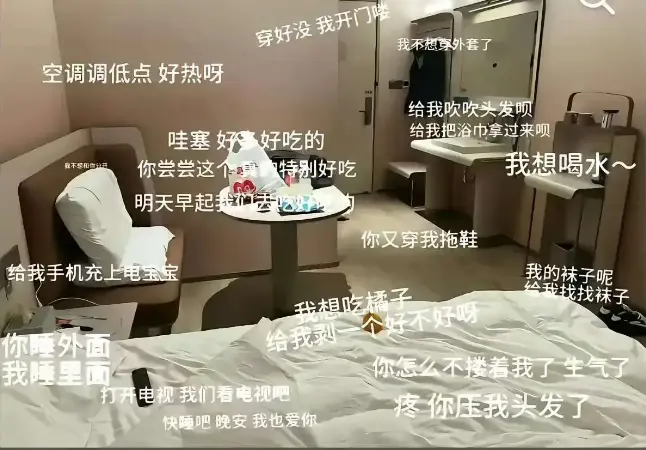 《安平汉庭事件》高清完整版 - 安平汉庭酒店视频流出实拍 - 全网同步无删减观看
