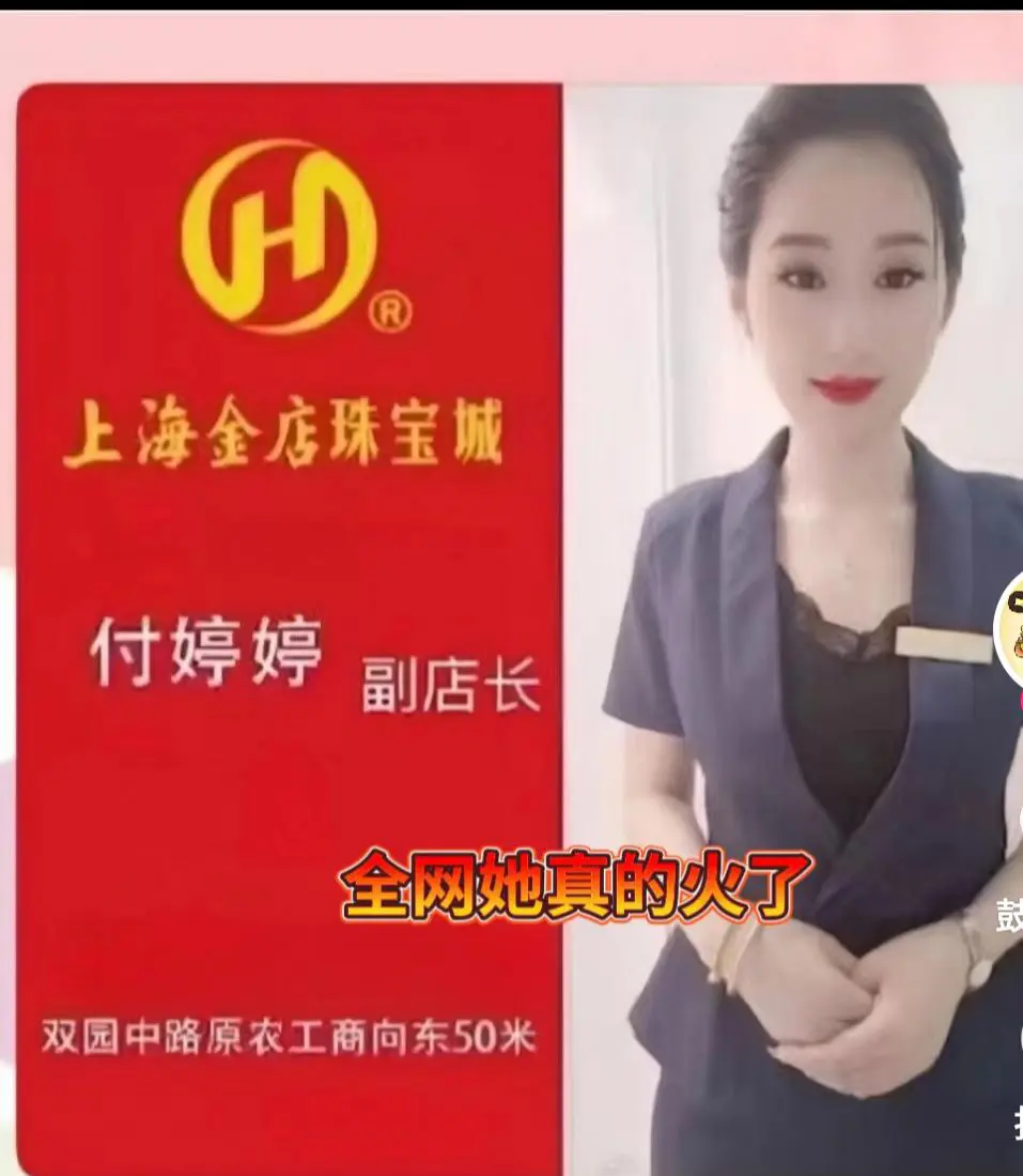 《响水那事》47秒完整版-原视频无码高清观看-全网同步免费播放