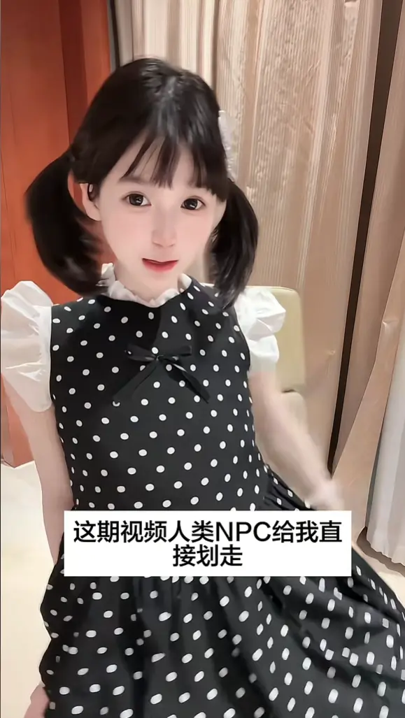 《萌小栖》未删减1080P高清播放-萌小栖免费观看全集-萌系甜宠古风穿越短剧-宫斗逆袭名场面-网盘资源下载