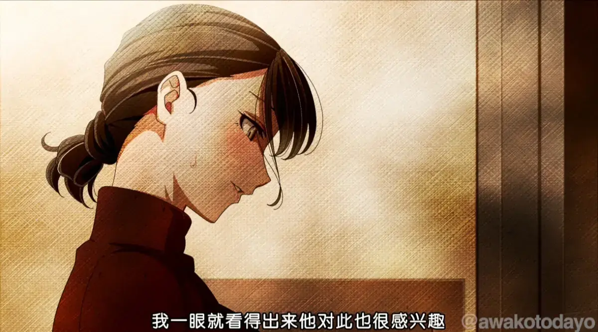 《親戚の子とお泊まりだから》无删减全集 - 樱花动漫1080P高清播放 - 免费在线观看无广告