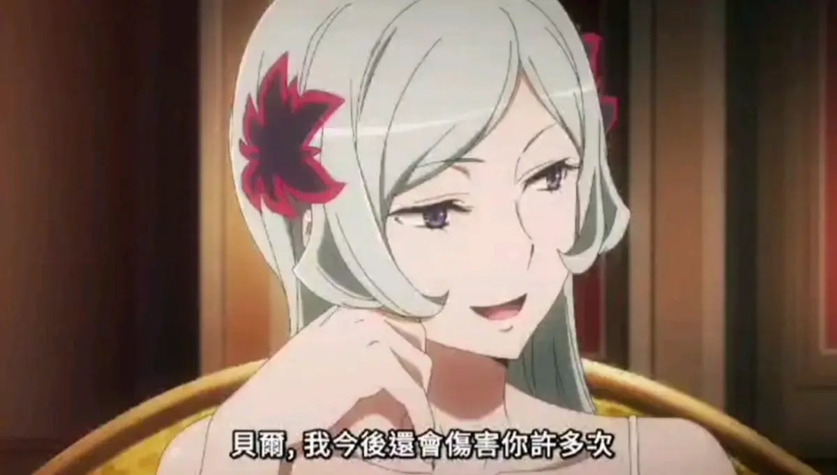 《蕾卡乃华丽且我的女王》全集在线看 - 1080P高清画质无删减 - 百度网盘资源免费流畅播放