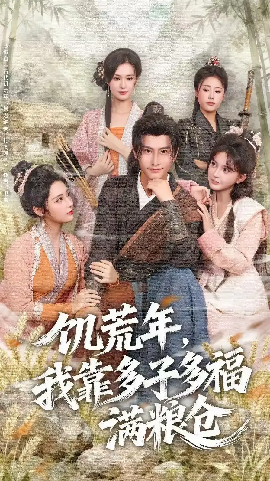 资源图片