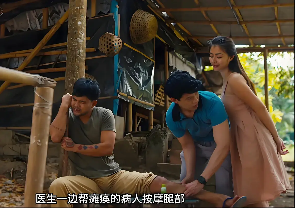 《迷情菲律宾》电影1080P高清全集 - 伦理爱情片免费在线看 - 无删减无广告东南亚情感大片
